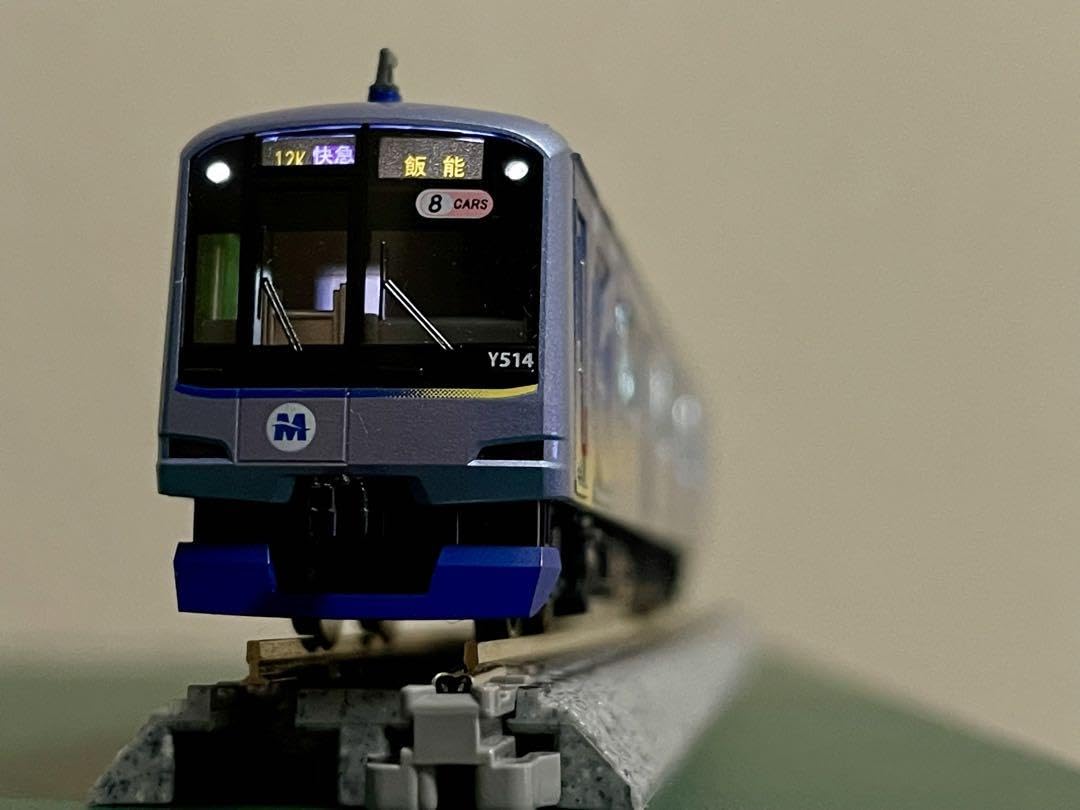 KATO 東急電鉄5050系 4000番台ヒカリエ KATO】東急電鉄5050系4000番台 Shibuya Hikarie号（アンテナ増設